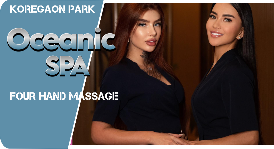 Discover Oceanic Spa