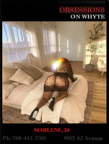 Erotic massage GIF — Obsessions on Whyte