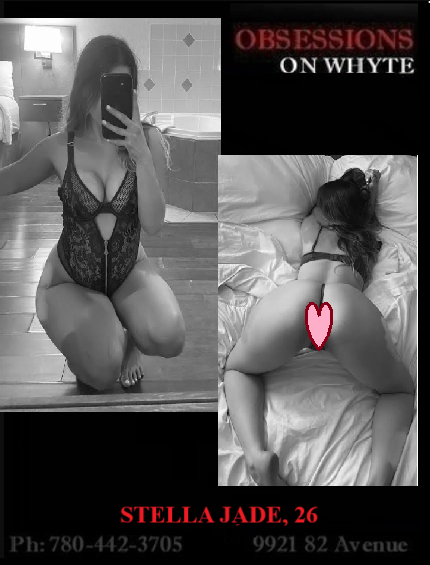 Erotic massage GIF — Obsessions on Whyte