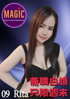 Magic Massage Bangkok - Photo 8