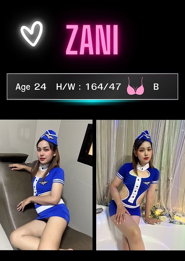 Erotic massage GIF — Paradise Thai Health Spa