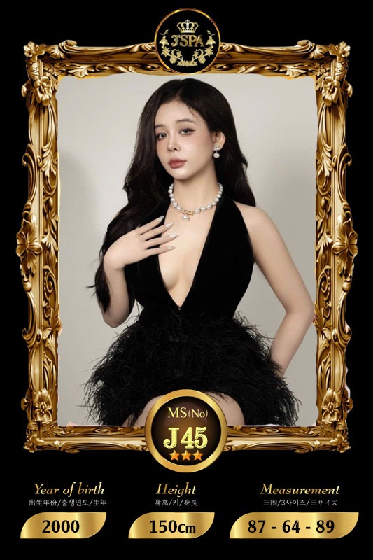 J Spa Massage - Photo 4