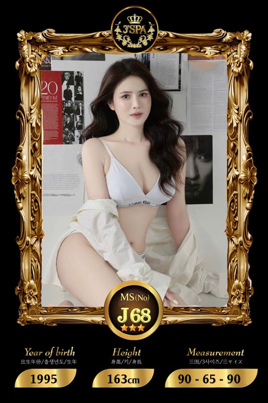 J Spa Massage - Photo 11