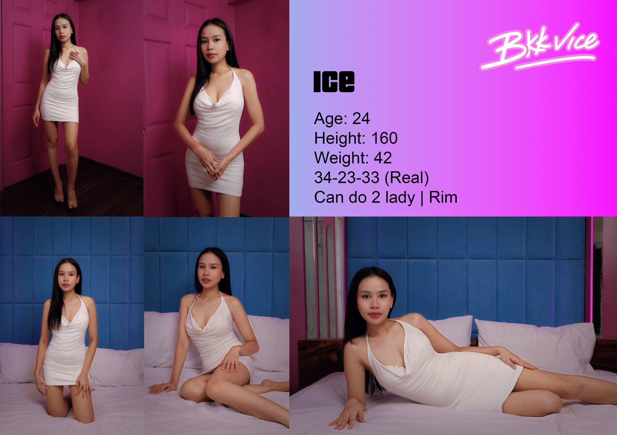 Erotic massage GIF — BKK VICE