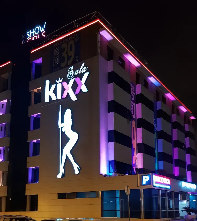 Sala kixx Gentlemens club in Madrid - Main venue photo showing interior and ambiance