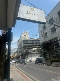 Hiso Nuru Massage - Photo 1