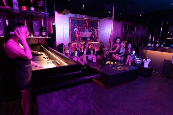 VIP Room