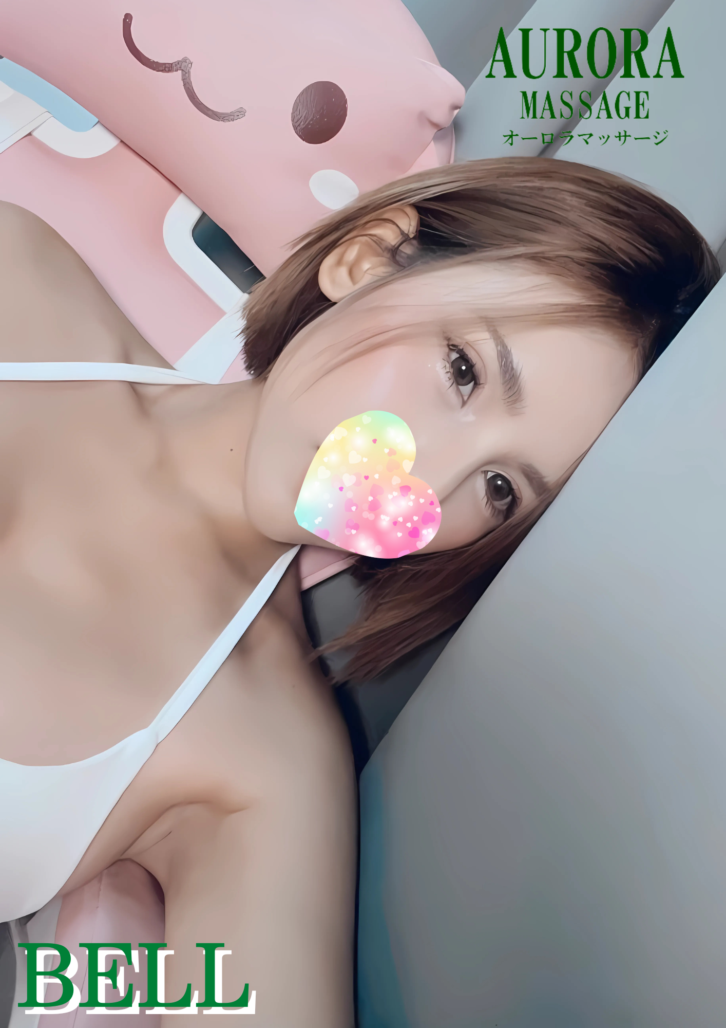 Erotic massage photo — AuroraMassage