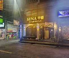 SENA 千愛 Nuru Massage - Erotic massage in Bangkok