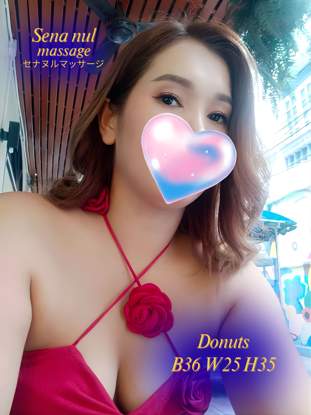 Erotic massage photo — SENA Nuru Massage