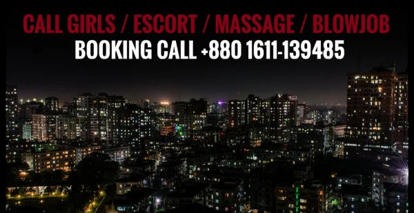 Erotic massage GIF — Erotic Massage of Dhakla