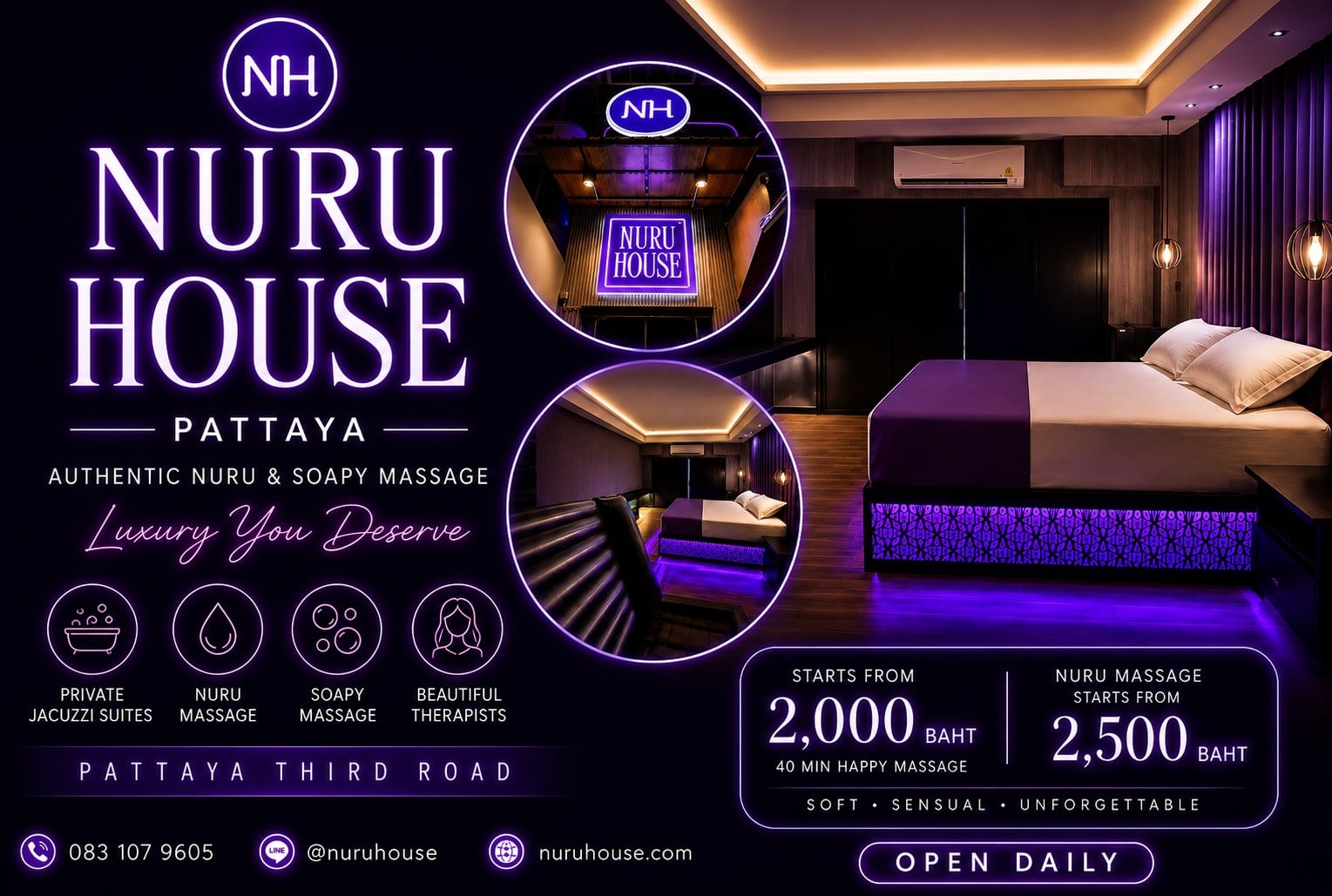 Erotic massage GIF — Nuru House