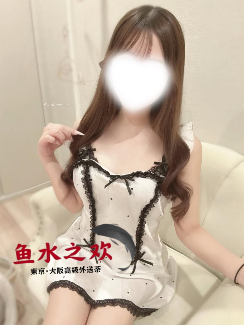 Tokyo & Osaka Home Visit Service — erotic massage Tokyo