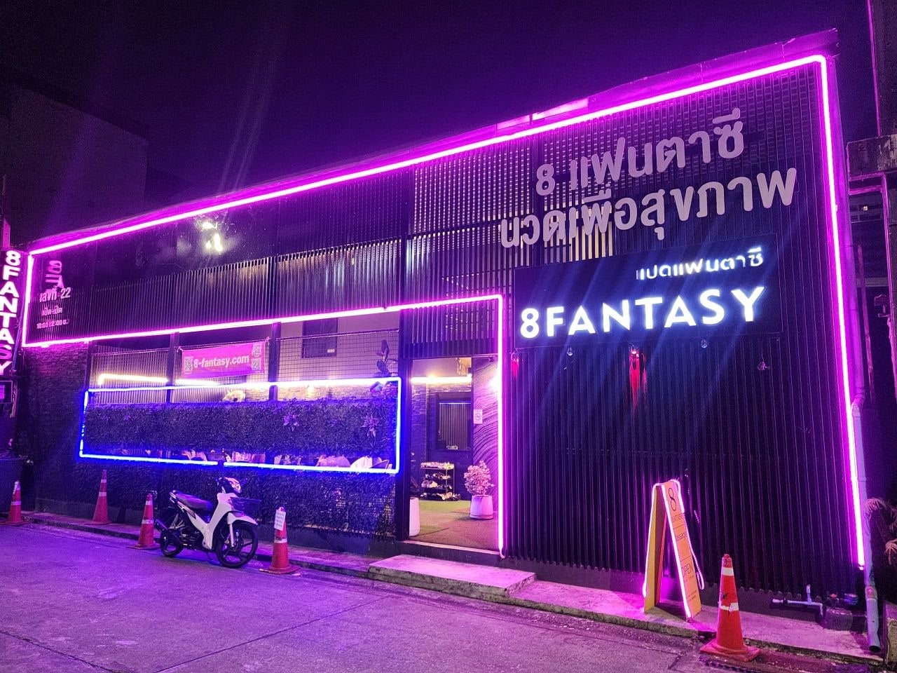 8 Fantasy, happy ending listing in Bangkok