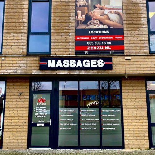 Erotic massage GIF — Zenzu Massage