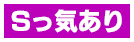 Erotic massage GIF — Erotic Massage Shibuya