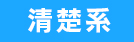 Erotic massage GIF — Erotic Massage Shibuya