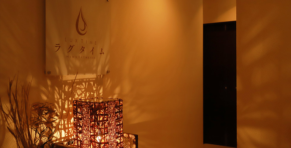 Erotic massage GIF — Japanese Massage Tokyo