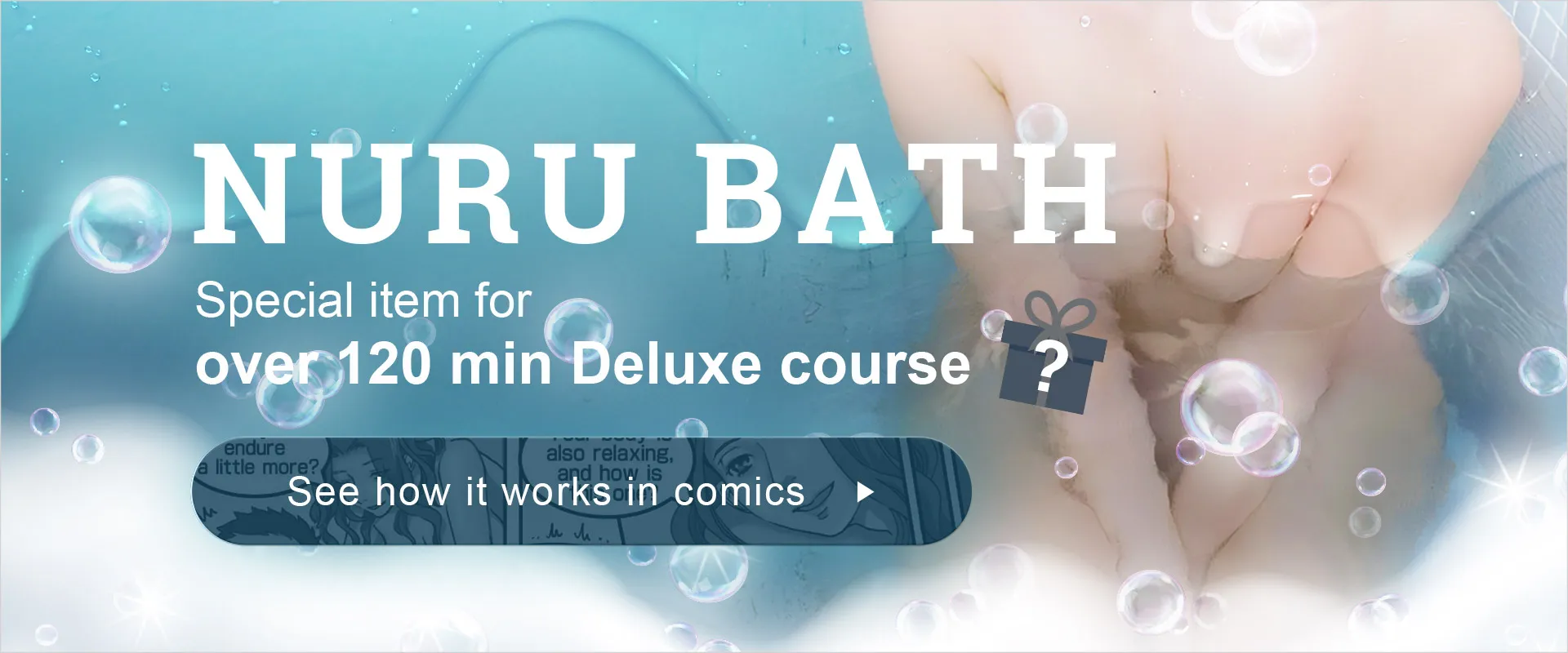 Erotic massage GIF — Tokyo Style