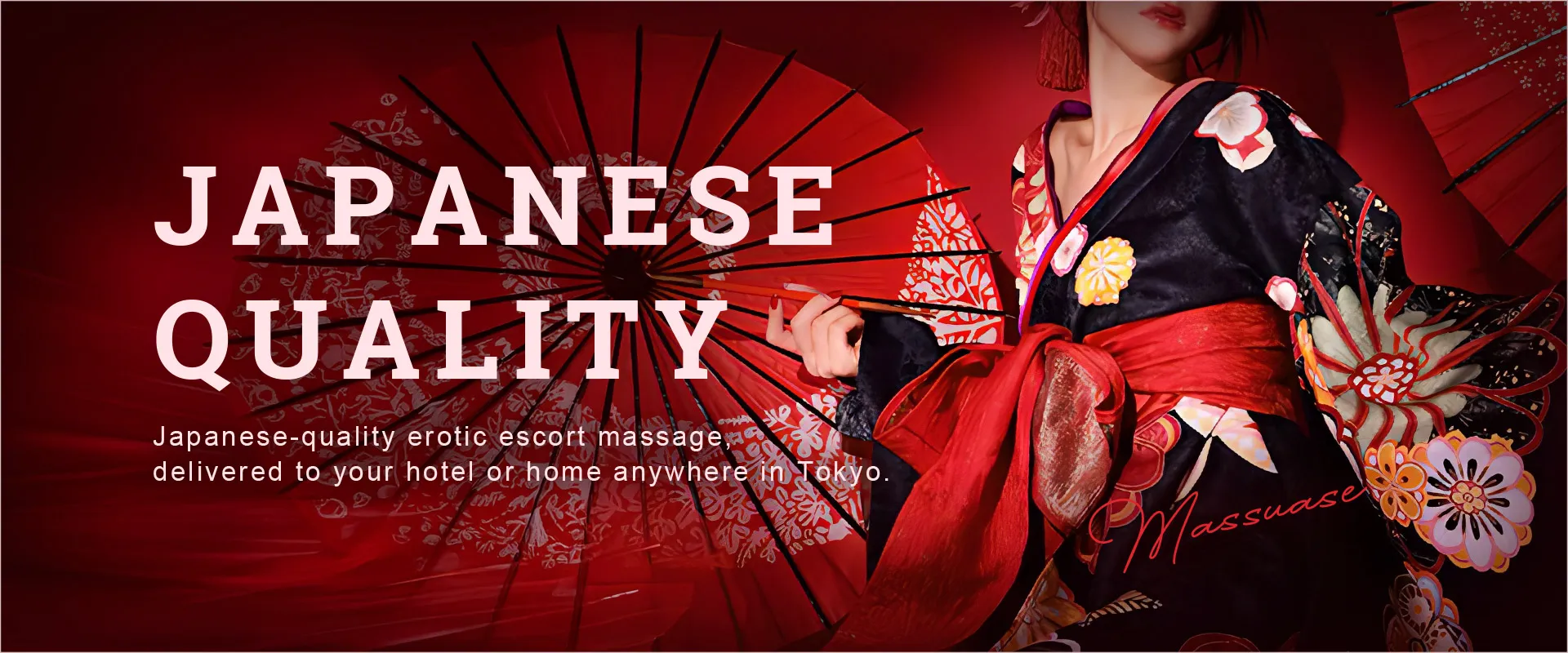 Massage érotique GIF | Tokyo Style