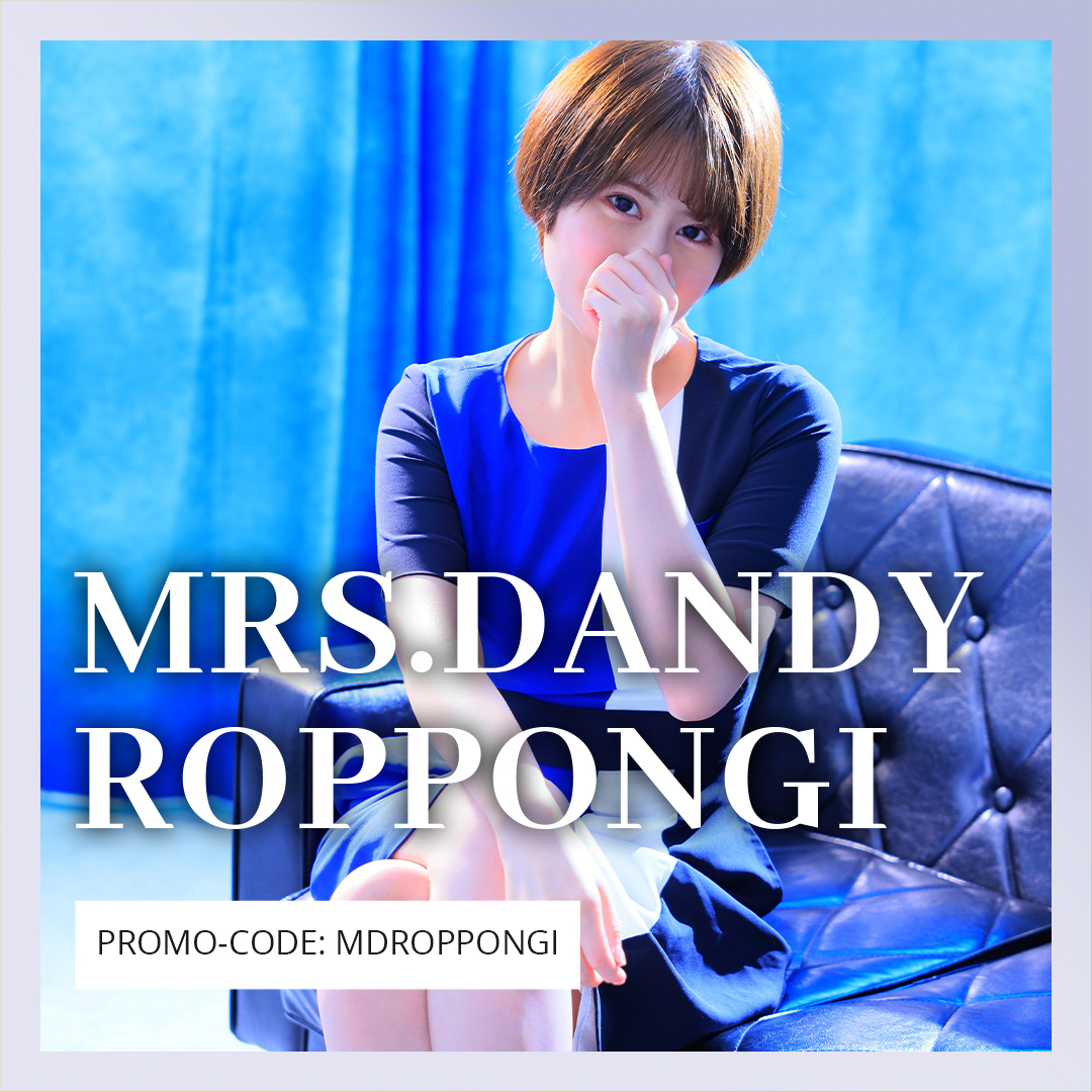 Erotic massage GIF — Mrs Dandy