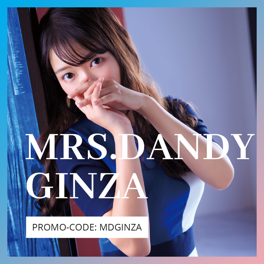 Erotic massage GIF — Mrs Dandy
