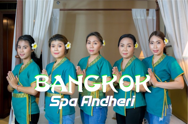 Erotic massage GIF — Bangkok Spa Andheri