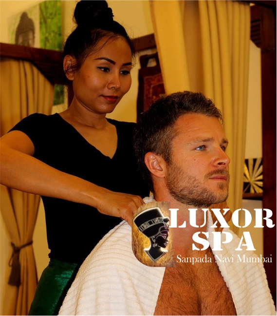 Ερωτικό μασάζ GIF | Luxor Spa Sanpada
