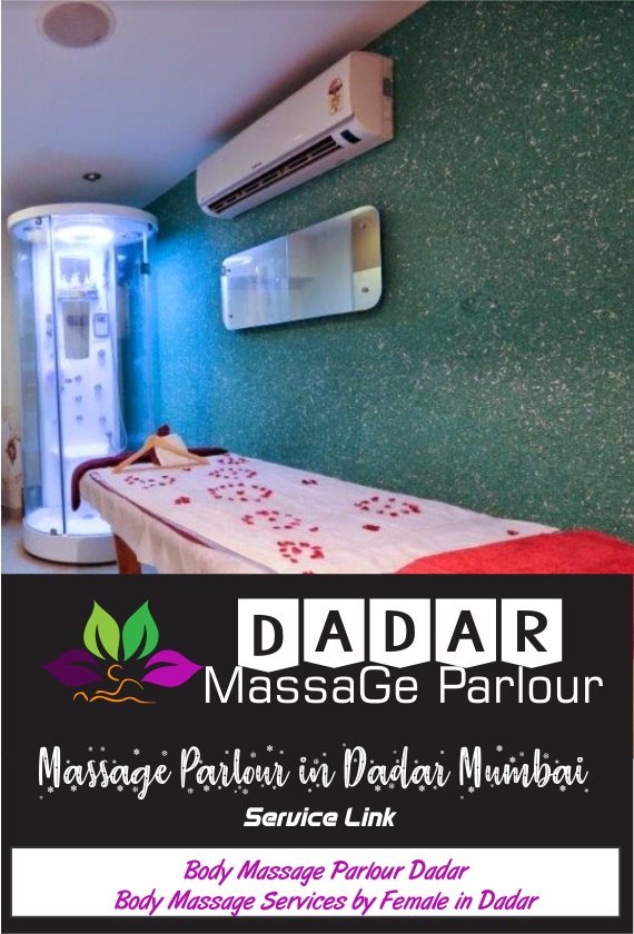 Erotic massage GIF — Dadar Massage Parlour Mumbai