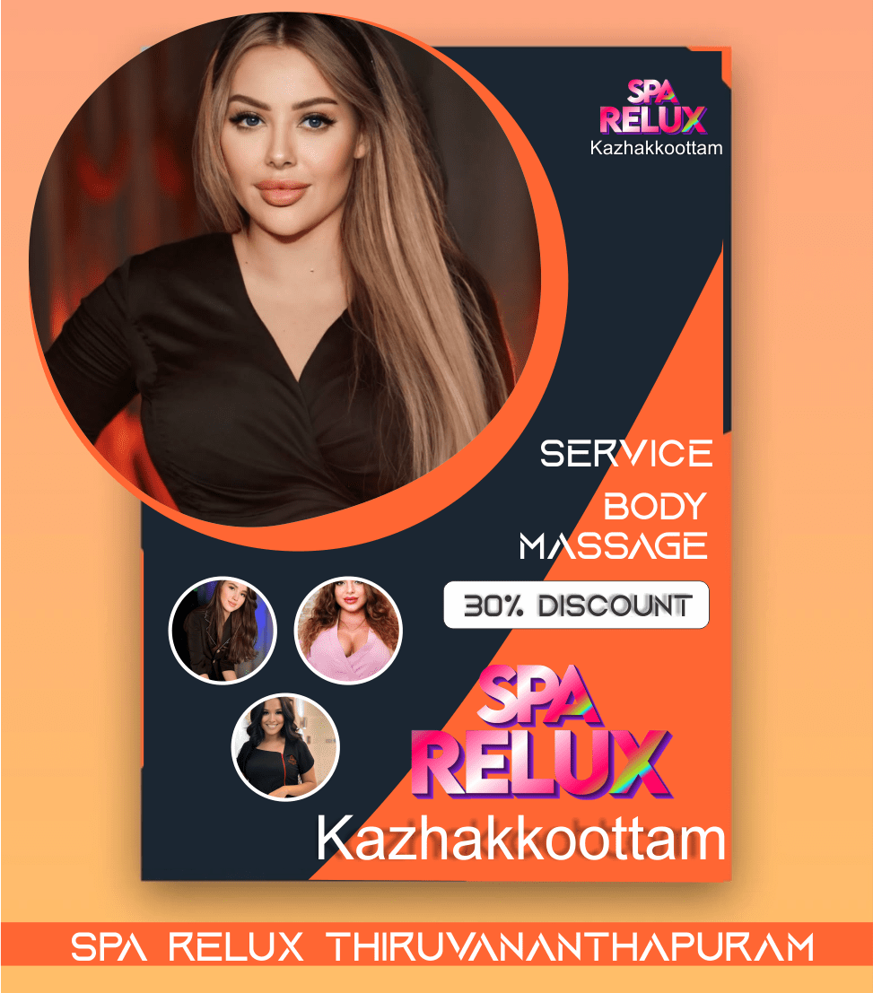 Erotic massage GIF — Spa Relux