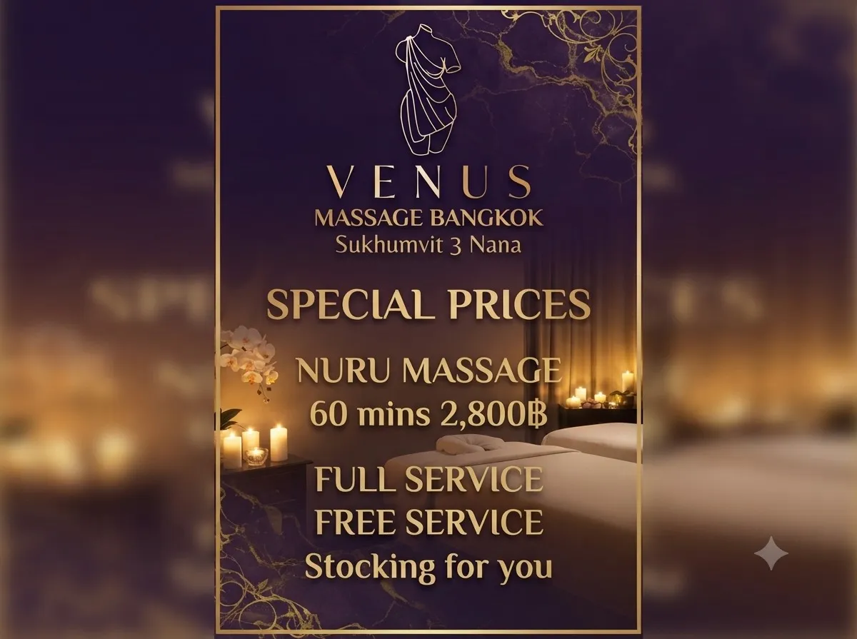 Erotic massage photo — Venus Massage Bangkok