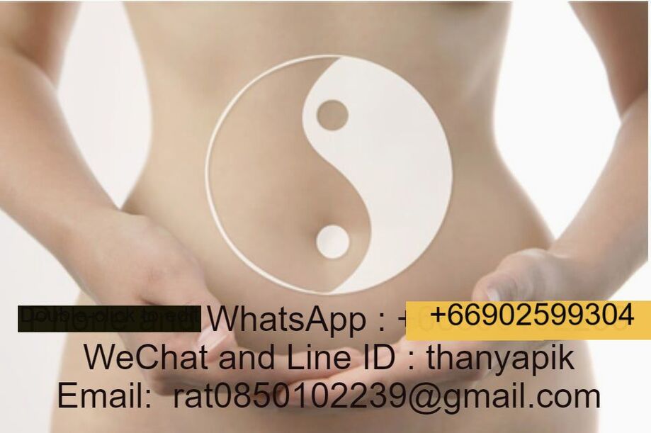 Erotic massage GIF — Thailand Prostate Massage