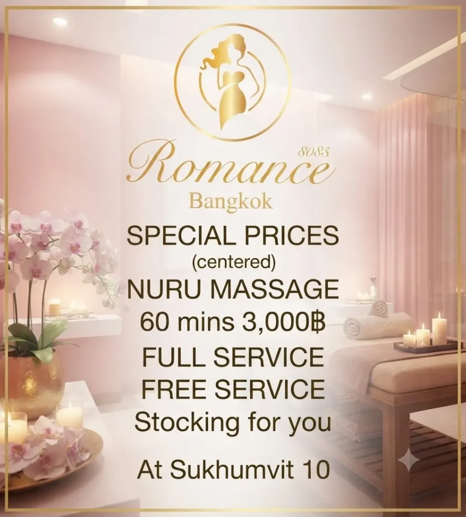 Erotic massage GIF — Romance Nuru Massage BKK