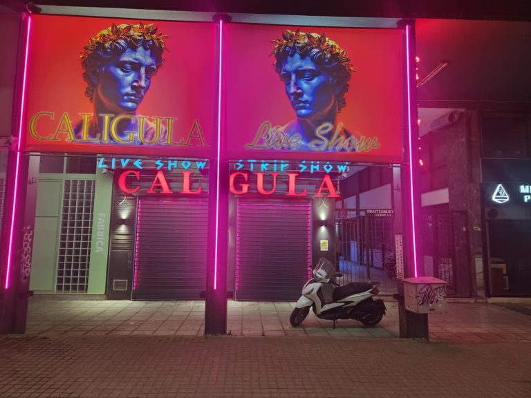 GIF kép