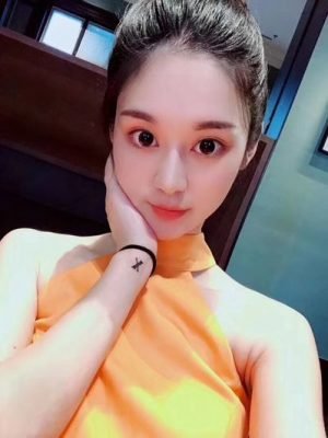 Erotic massage GIF — Bonnie Massage