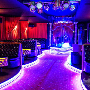 Sex club photo — Rasputin club