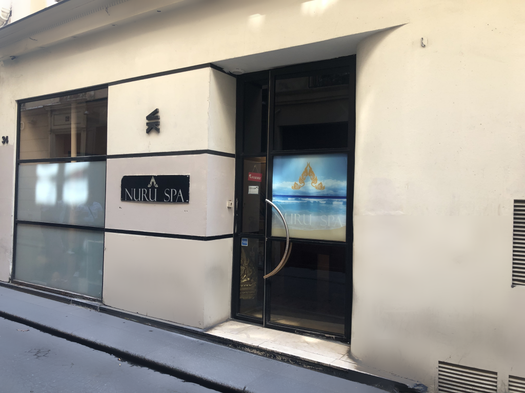 Nuru Spa Paris Paris photo 15