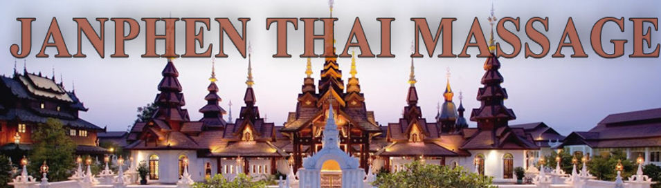 Erotic massage GIF — JANPHEN THAI  ​MASSAGE