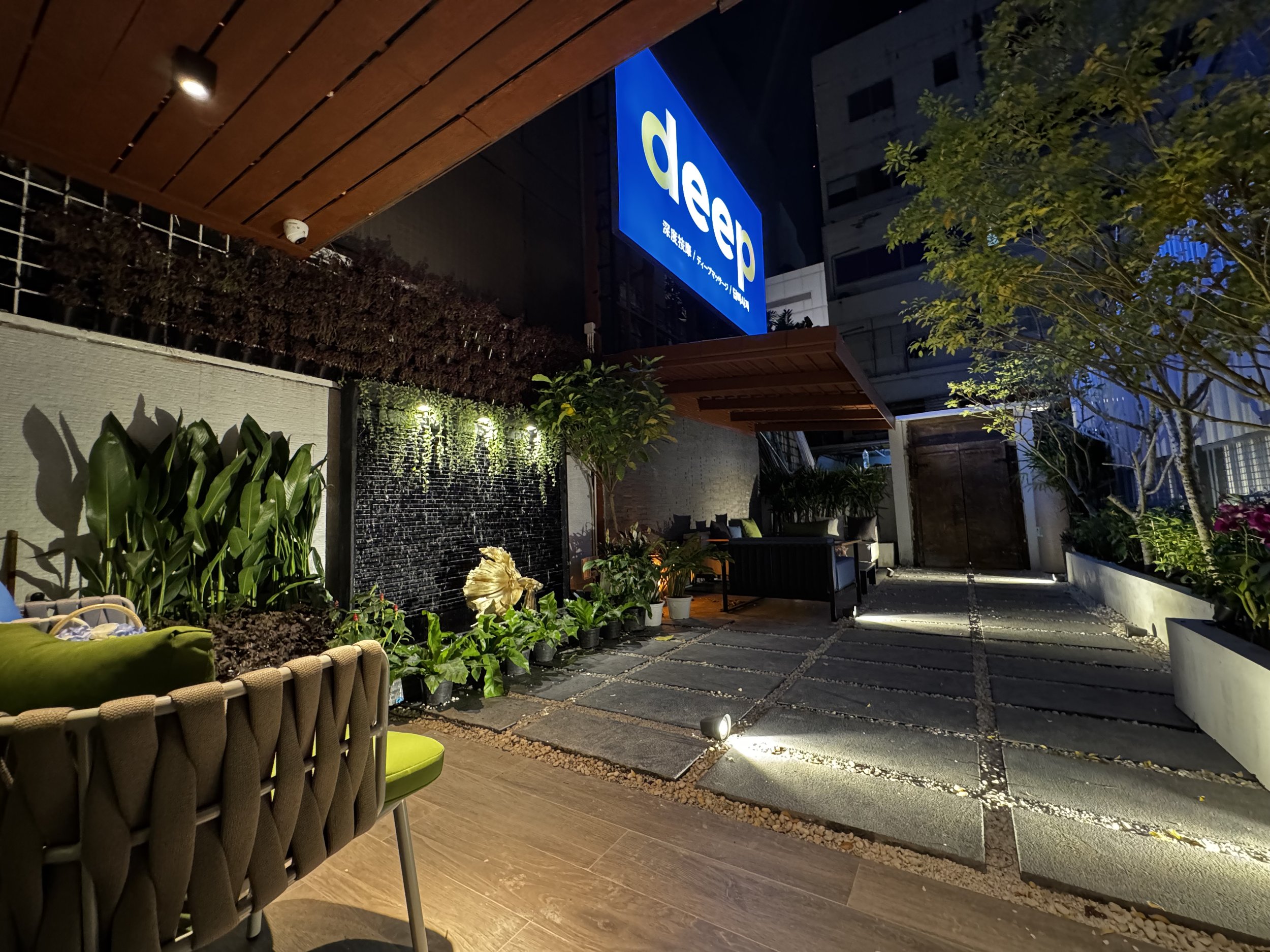 Deep Massage Bangkok – Nuru & Erotic Spa — sex massage Bangkok