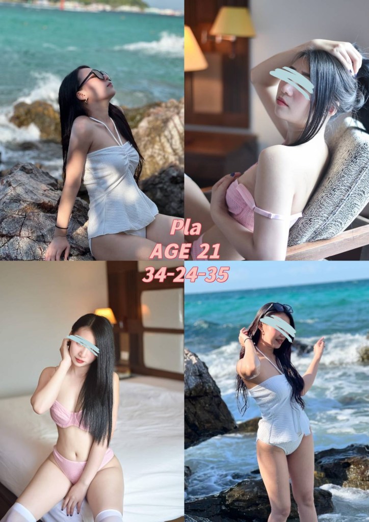 Erotic massage GIF — Xin Xin Nuru Massage