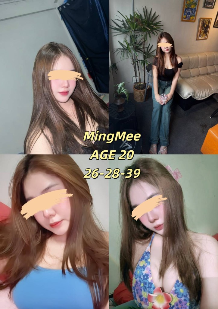 Erotic massage GIF — Xin Xin Nuru Massage