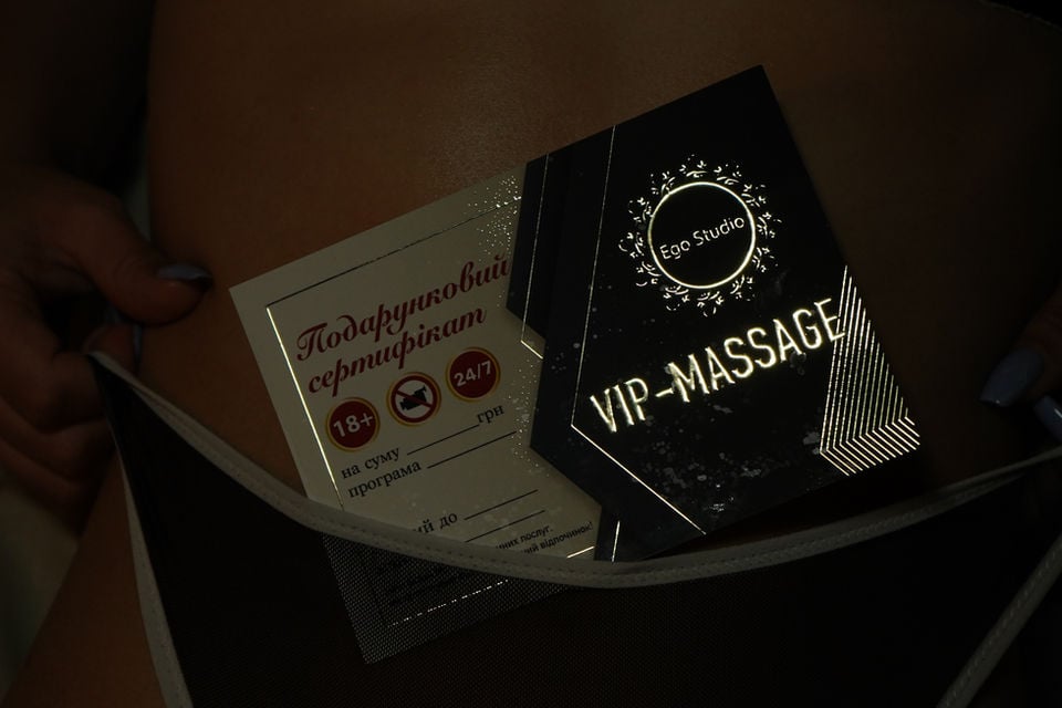 Erotic massage photo — Ego Studio Massage Salon