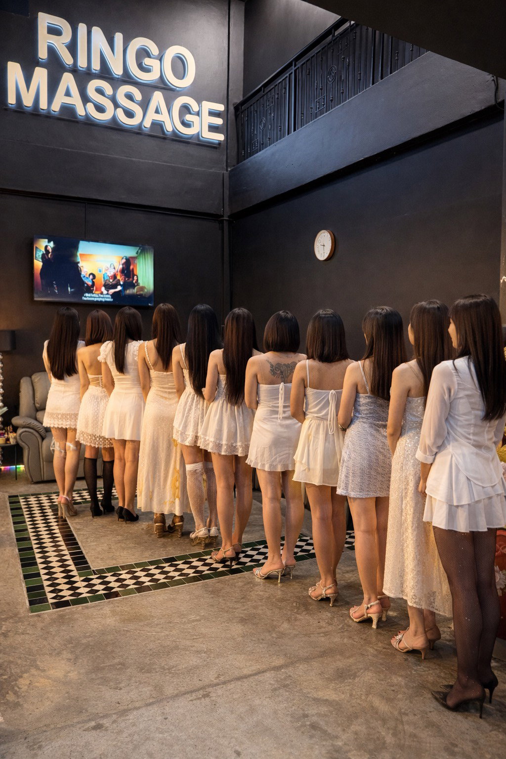 Erotic massage GIF — Ringo massage