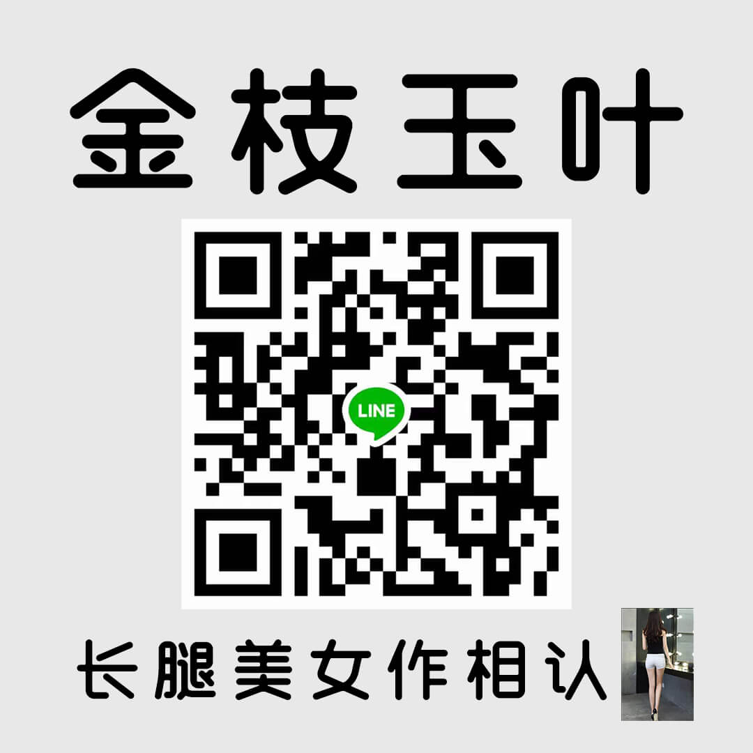 GIF Image