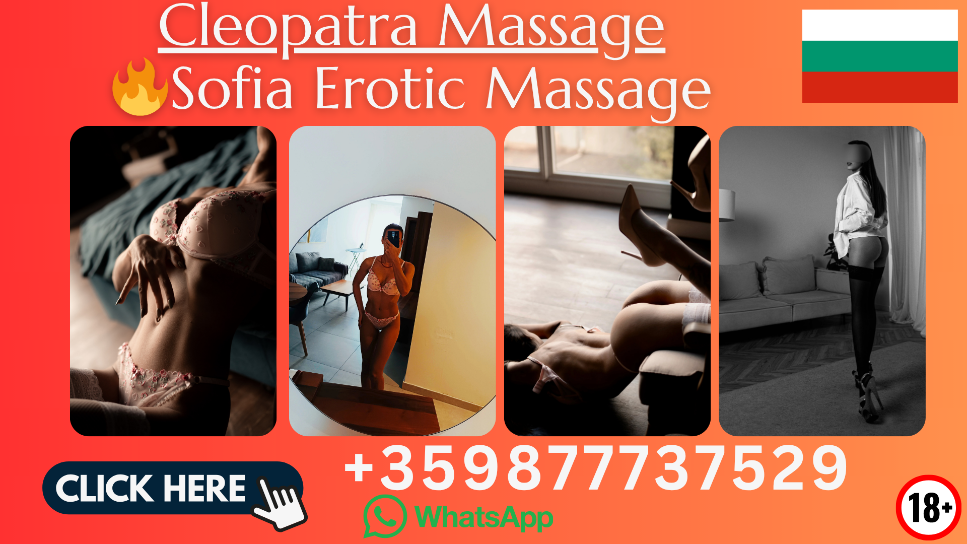 erotic massage sofia