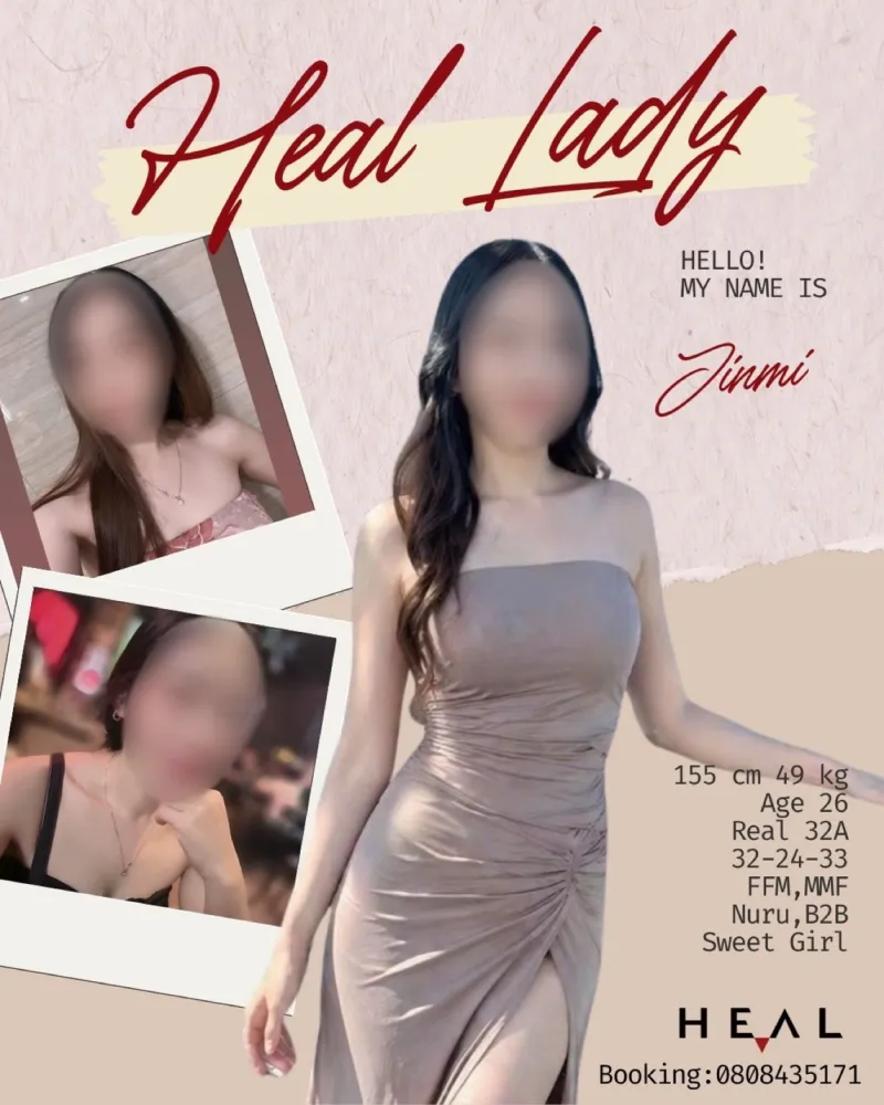 치료사 06 - Heal Nuru & Soapy Massage 소속 마사지사